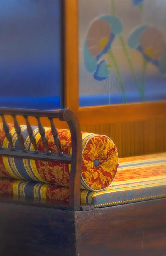 Il Maglio Hotel Imola